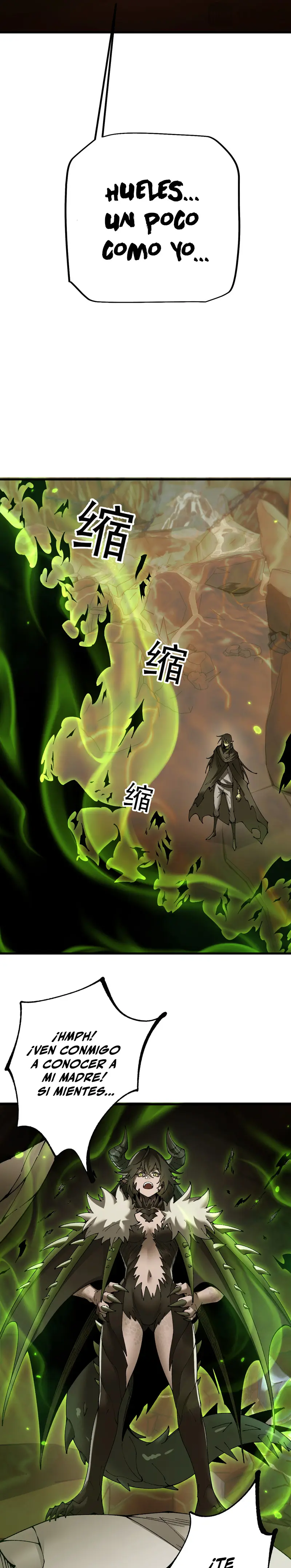 De duende a Dios Goblin > Capitulo 71 > Page 201