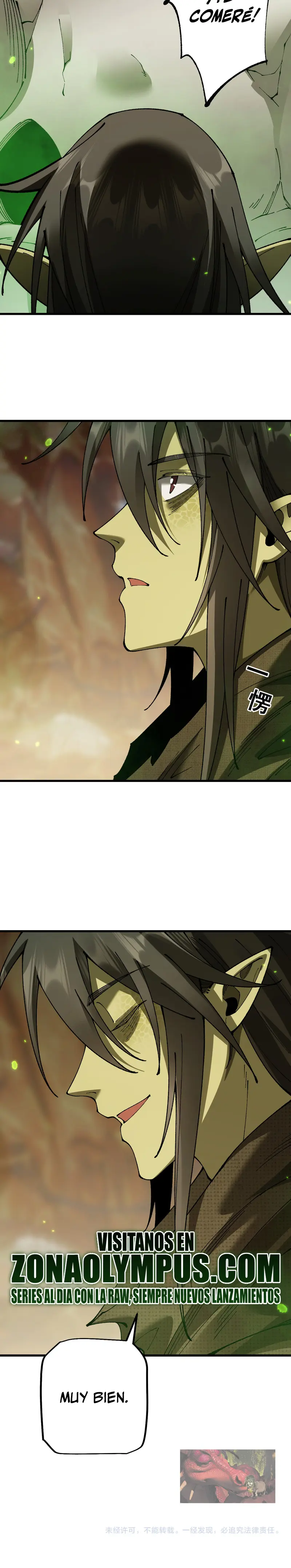 De duende a Dios Goblin > Capitulo 71 > Page 211