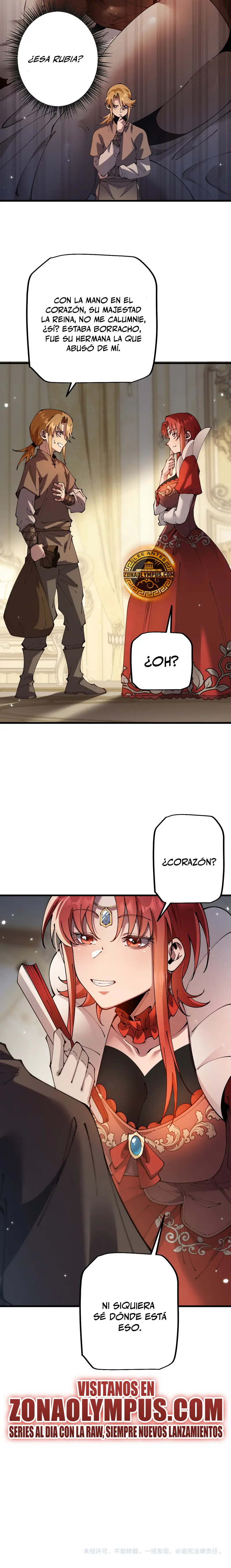 De duende a Dios Goblin > Capitulo 75 > Page 231