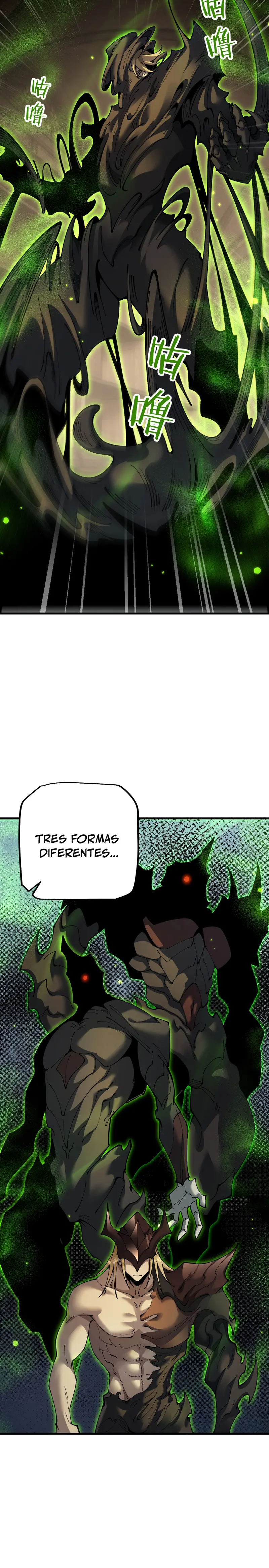 De duende a Dios Goblin > Capitulo 76 > Page 221