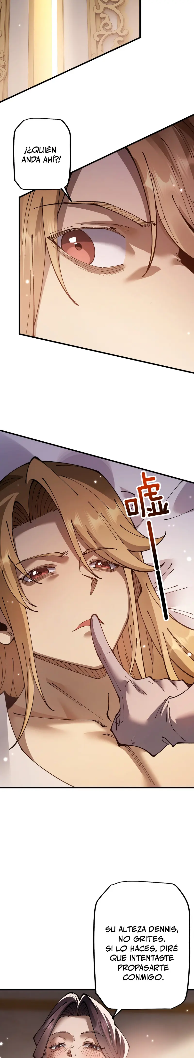 De duende a Dios Goblin > Capitulo 77 > Page 201