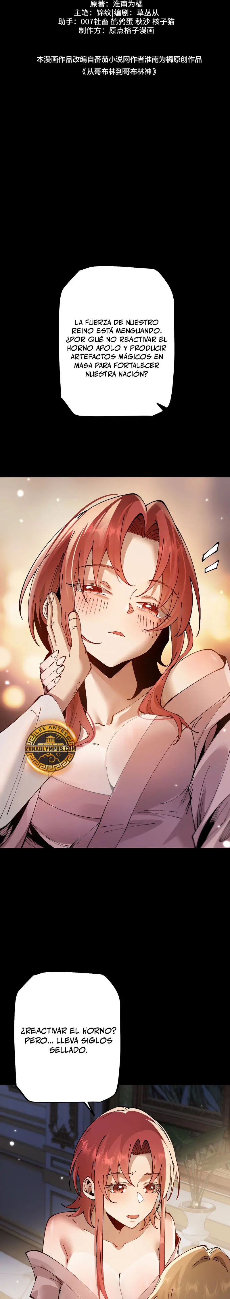 De duende a Dios Goblin > Capitulo 78 > Page 151