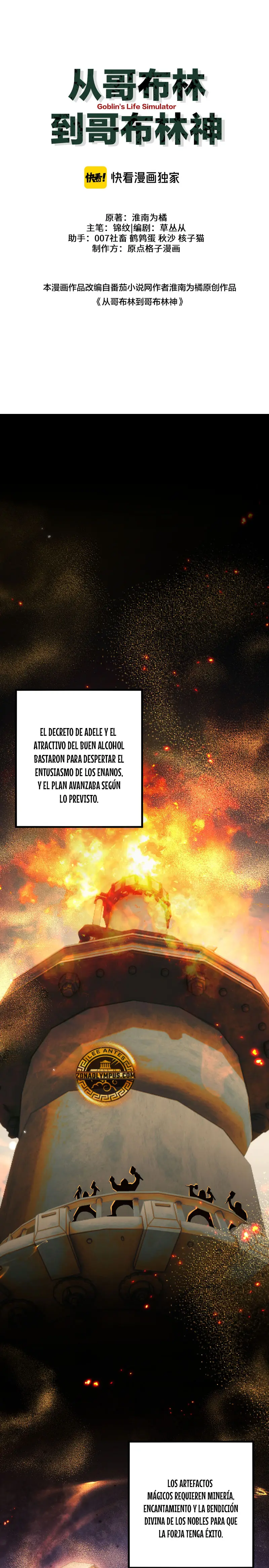 De duende a Dios Goblin > Capitulo 79 > Page 21