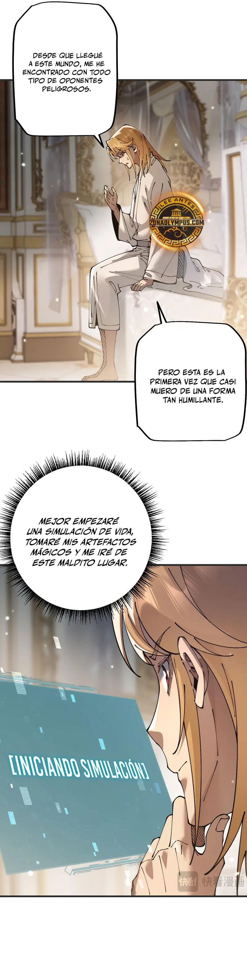 De duende a Dios Goblin > Capitulo 79 > Page 221