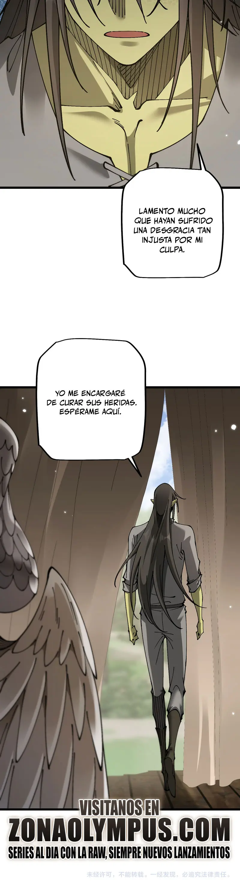 De duende a Dios Goblin > Capitulo 82 > Page 231