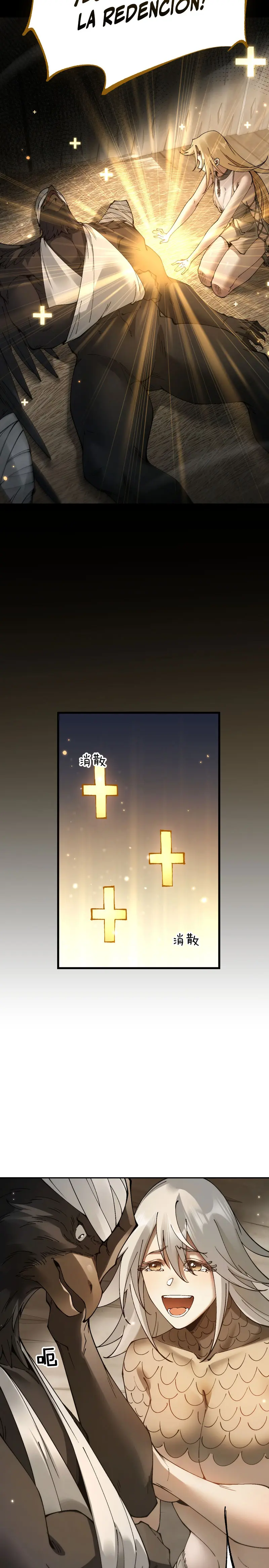 De duende a Dios Goblin > Capitulo 83 > Page 41