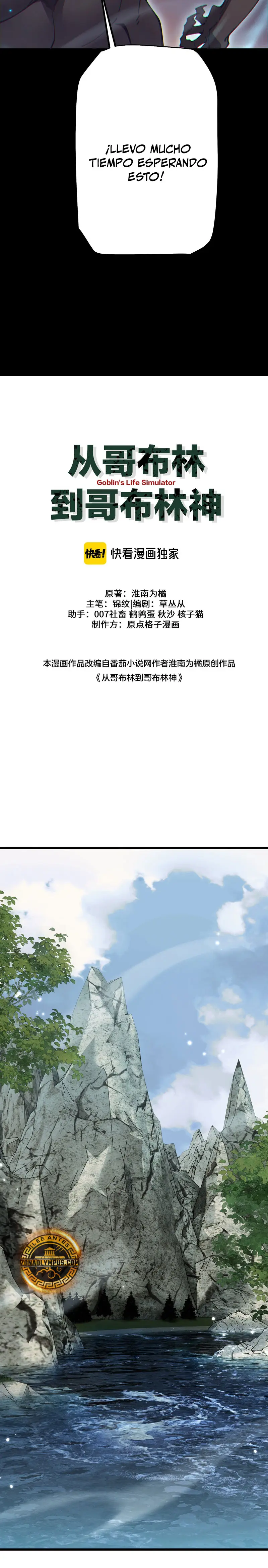 De duende a Dios Goblin > Capitulo 83 > Page 141