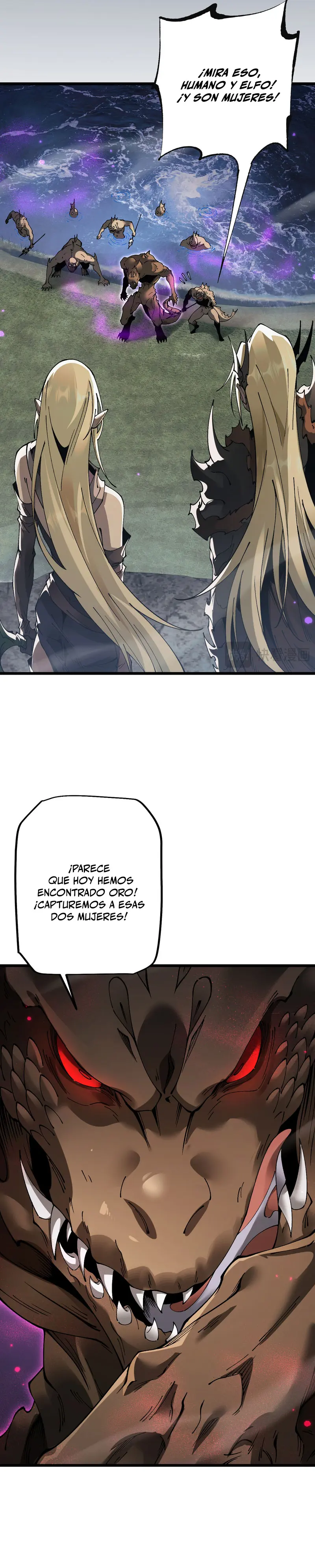 De duende a Dios Goblin > Capitulo 83 > Page 231