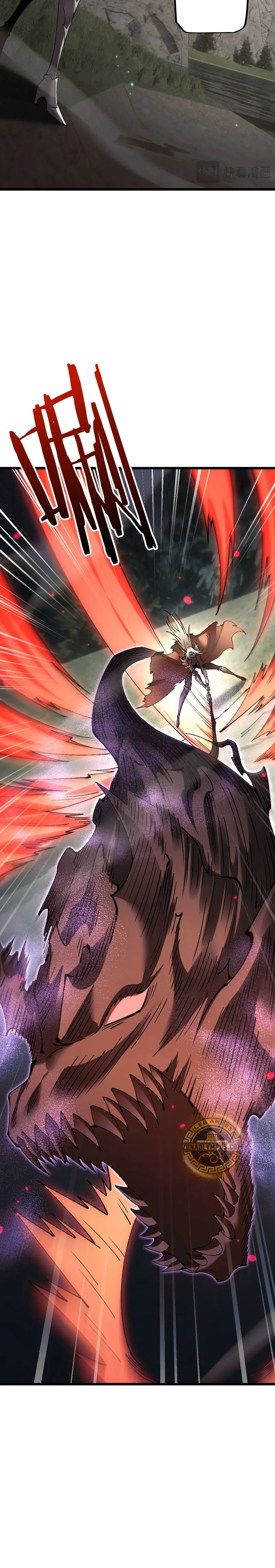 De duende a Dios Goblin > Capitulo 84 > Page 231