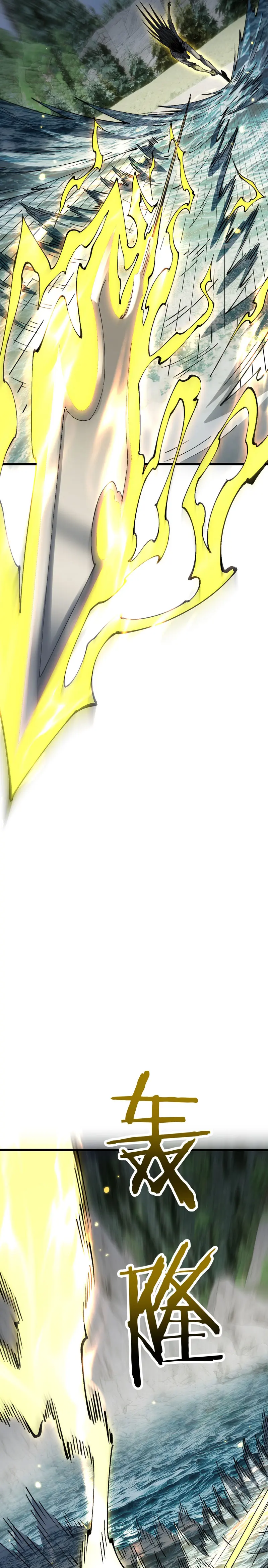 De duende a Dios Goblin > Capitulo 85 > Page 31