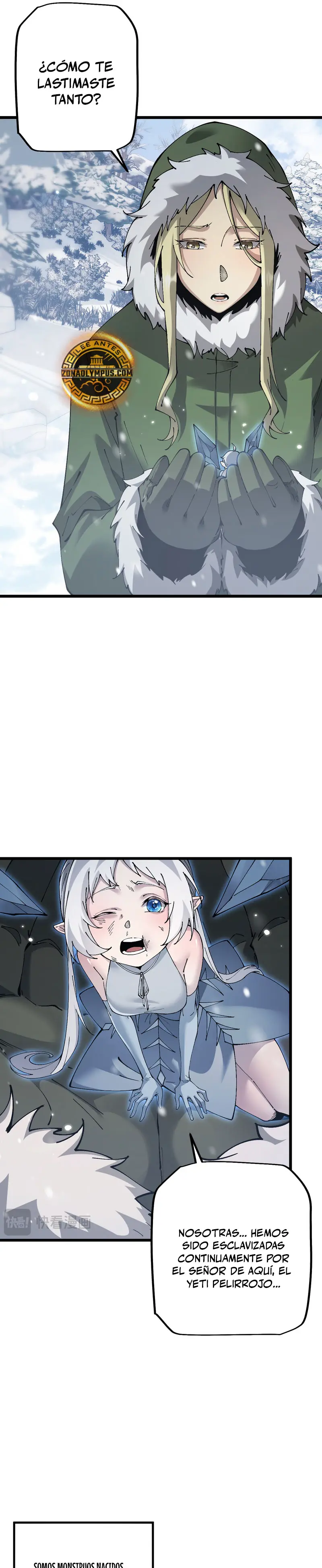 De duende a Dios Goblin > Capitulo 85 > Page 221