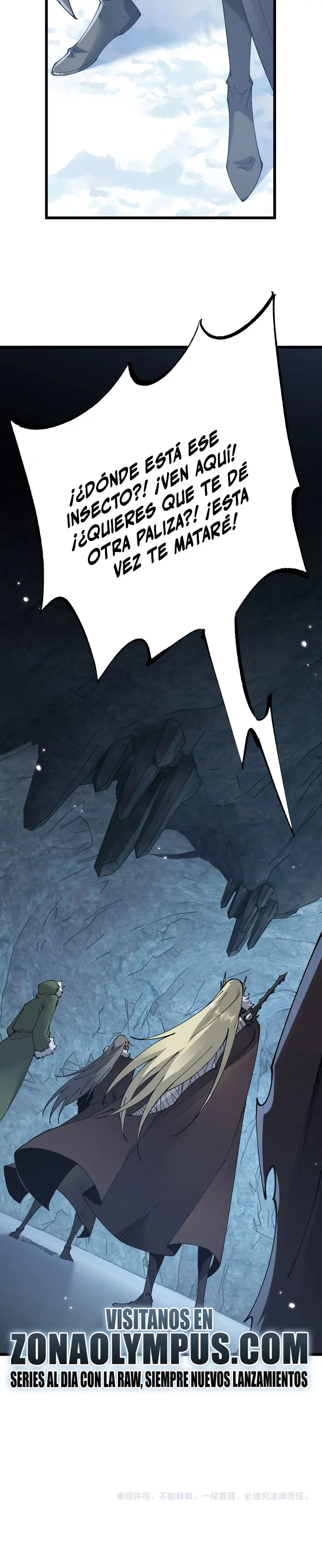 De duende a Dios Goblin > Capitulo 85 > Page 251