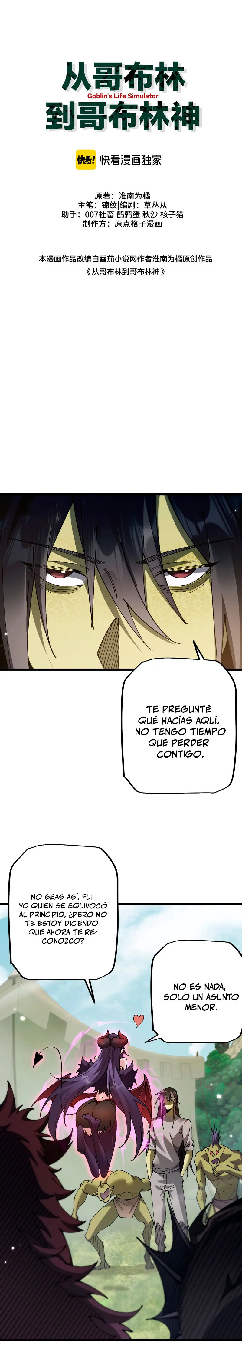 De duende a Dios Goblin > Capitulo 88 > Page 21
