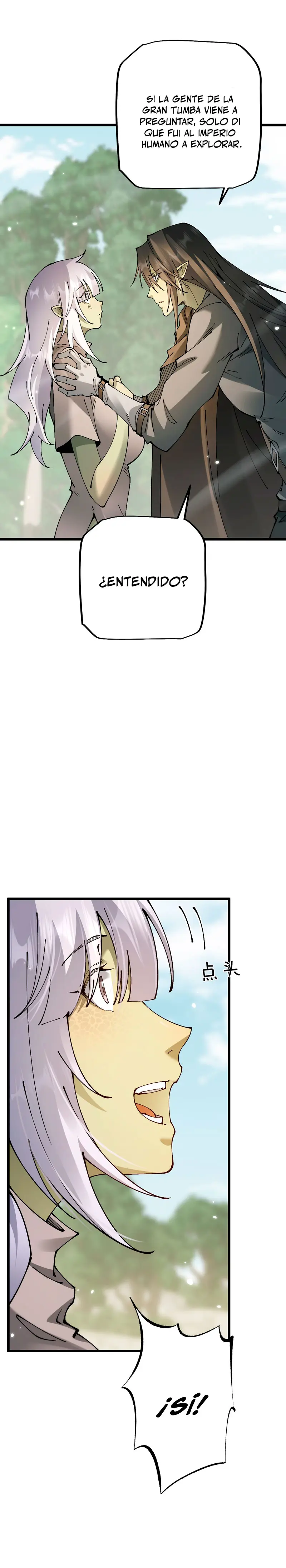 De duende a Dios Goblin > Capitulo 88 > Page 231