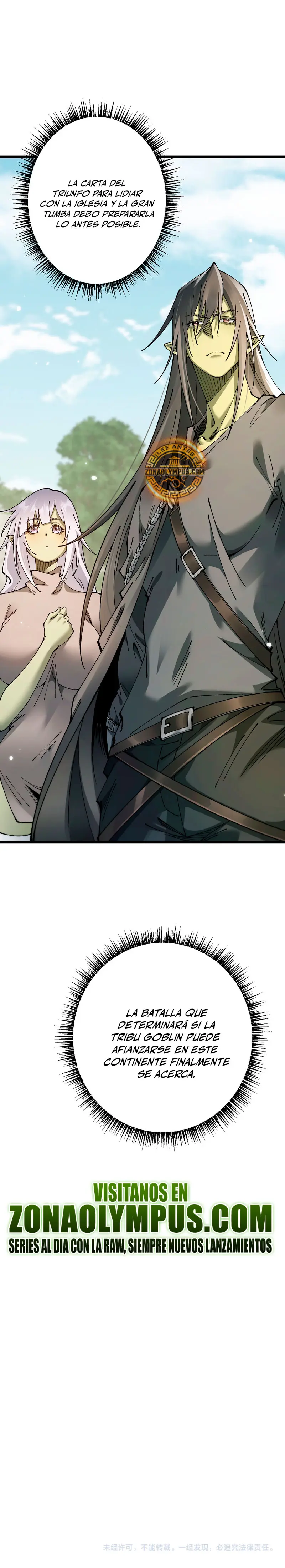 De duende a Dios Goblin > Capitulo 88 > Page 241