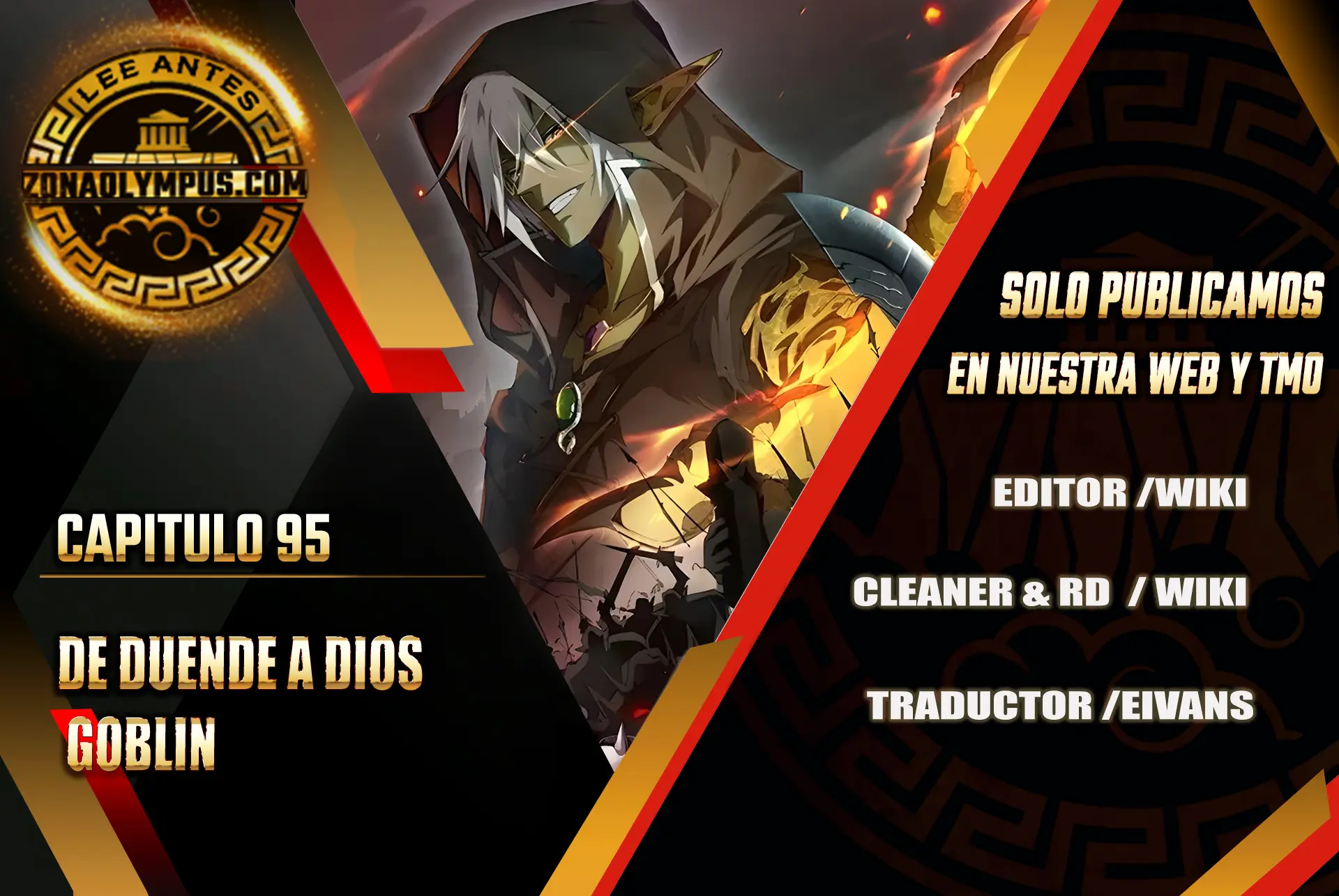 De duende a Dios Goblin > Capitulo 95 > Page 11
