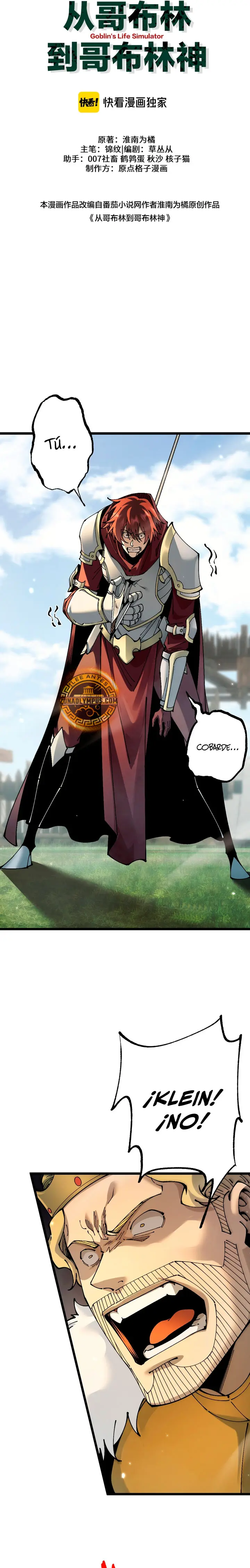 De duende a Dios Goblin > Capitulo 95 > Page 91