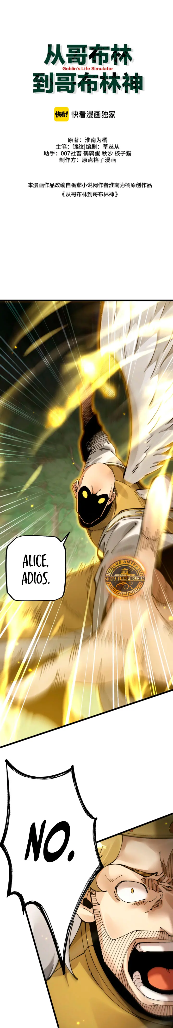 De duende a Dios Goblin > Capitulo 97 > Page 21