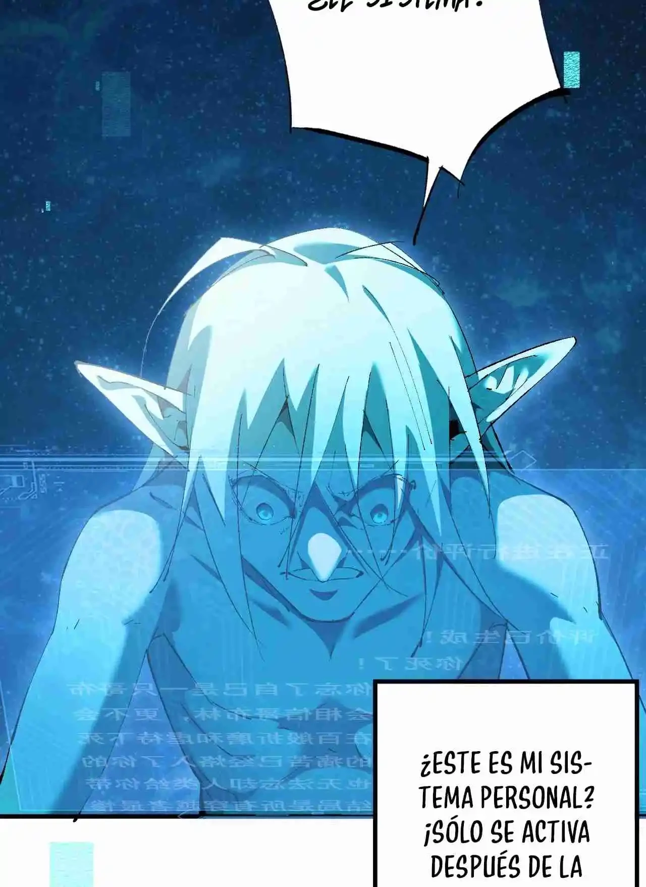 De duende a Dios Goblin > Capitulo 2 > Page 671