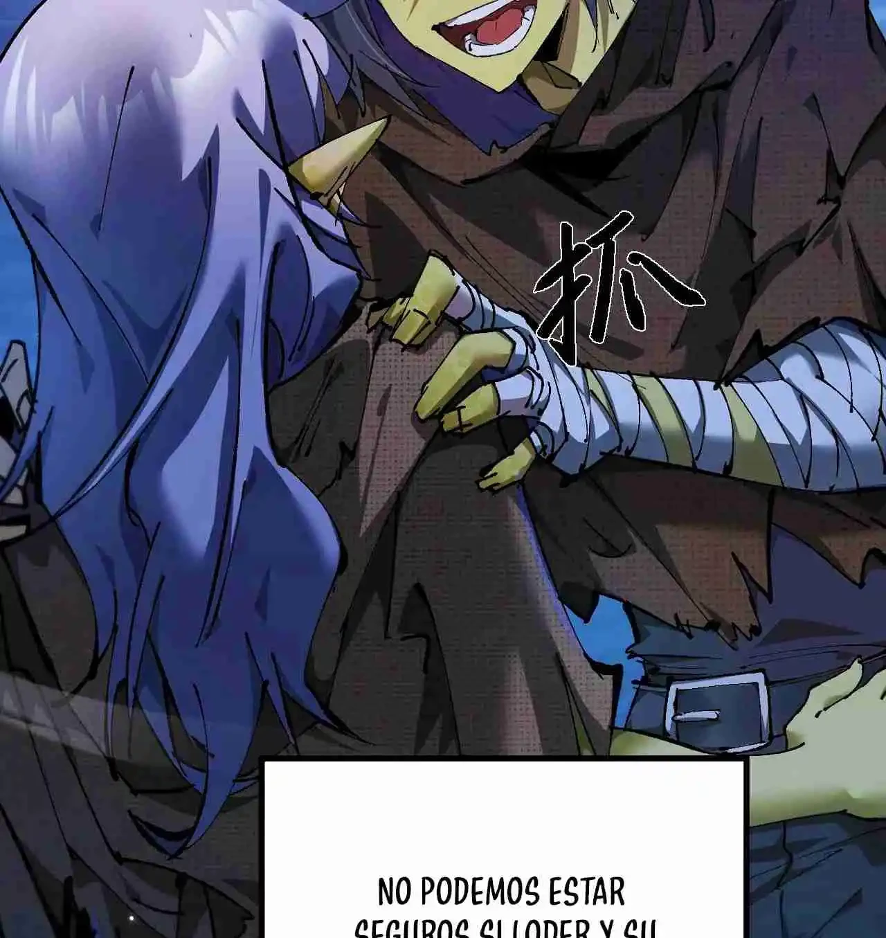 De duende a Dios Goblin > Capitulo 3 > Page 1111