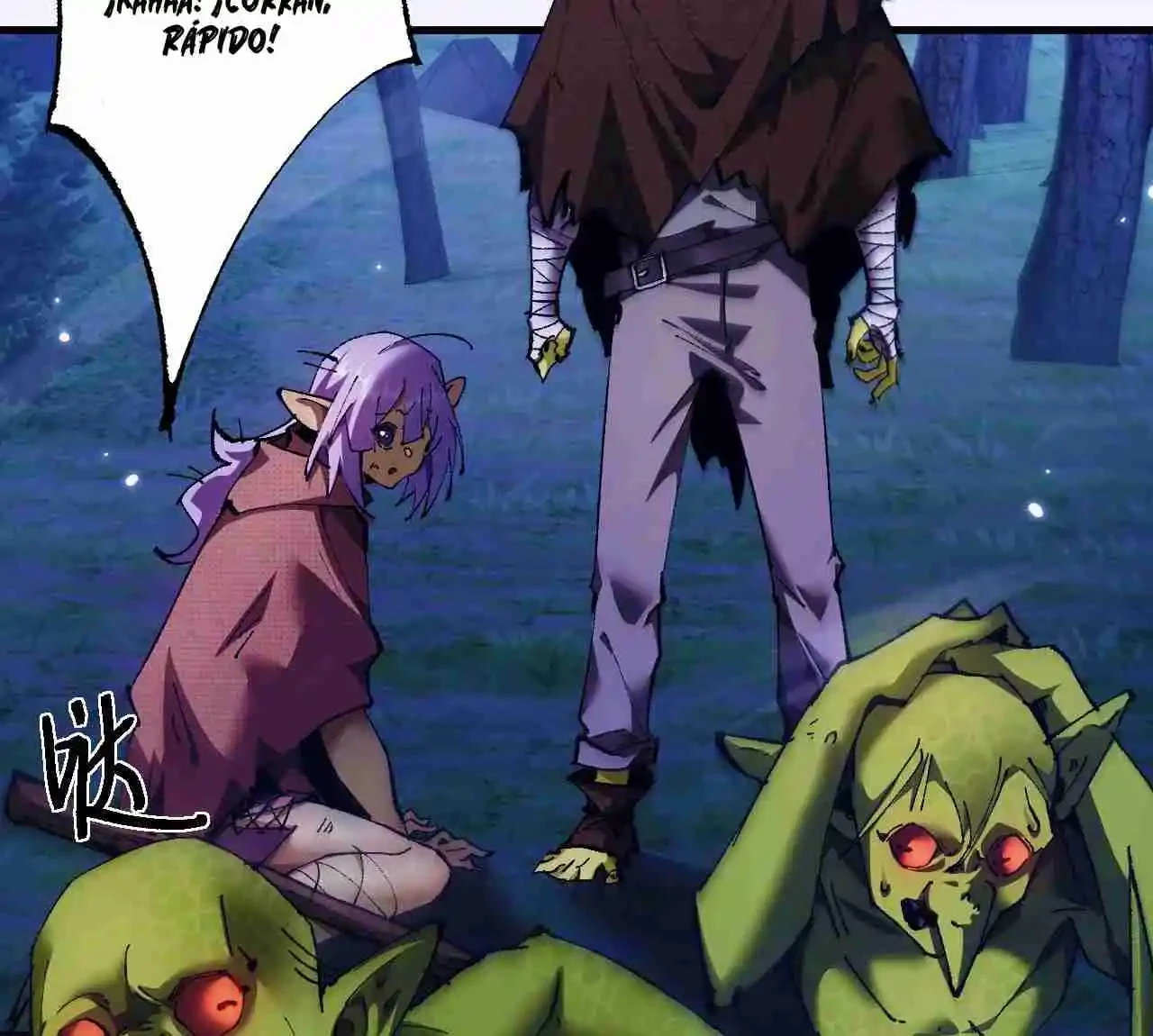 De duende a Dios Goblin > Capitulo 4 > Page 651