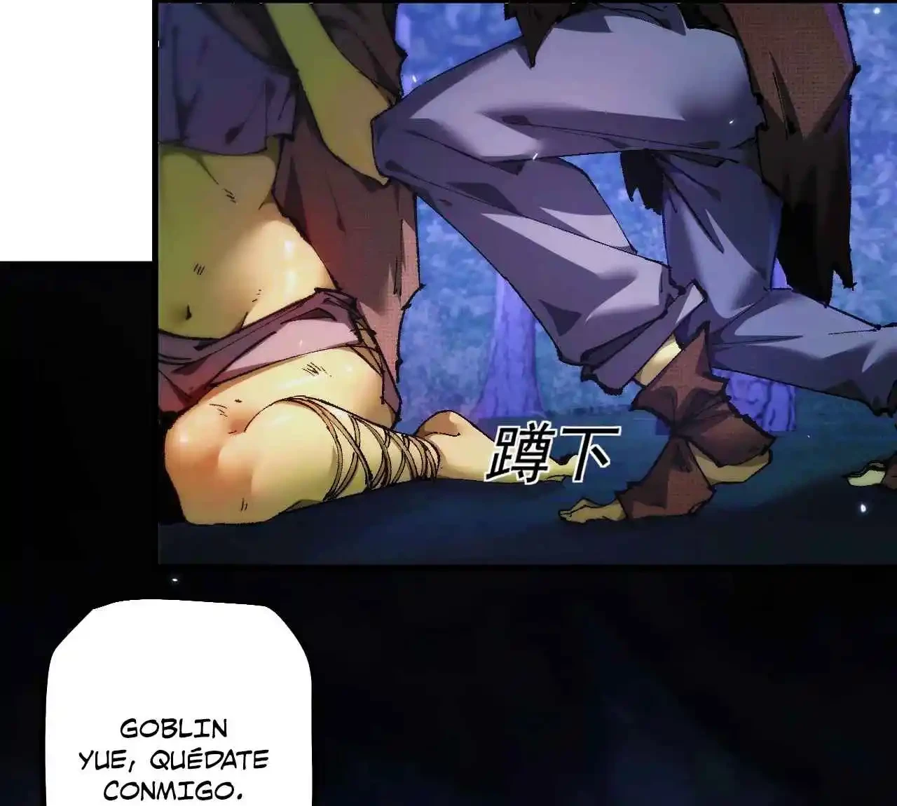 De duende a Dios Goblin > Capitulo 4 > Page 761