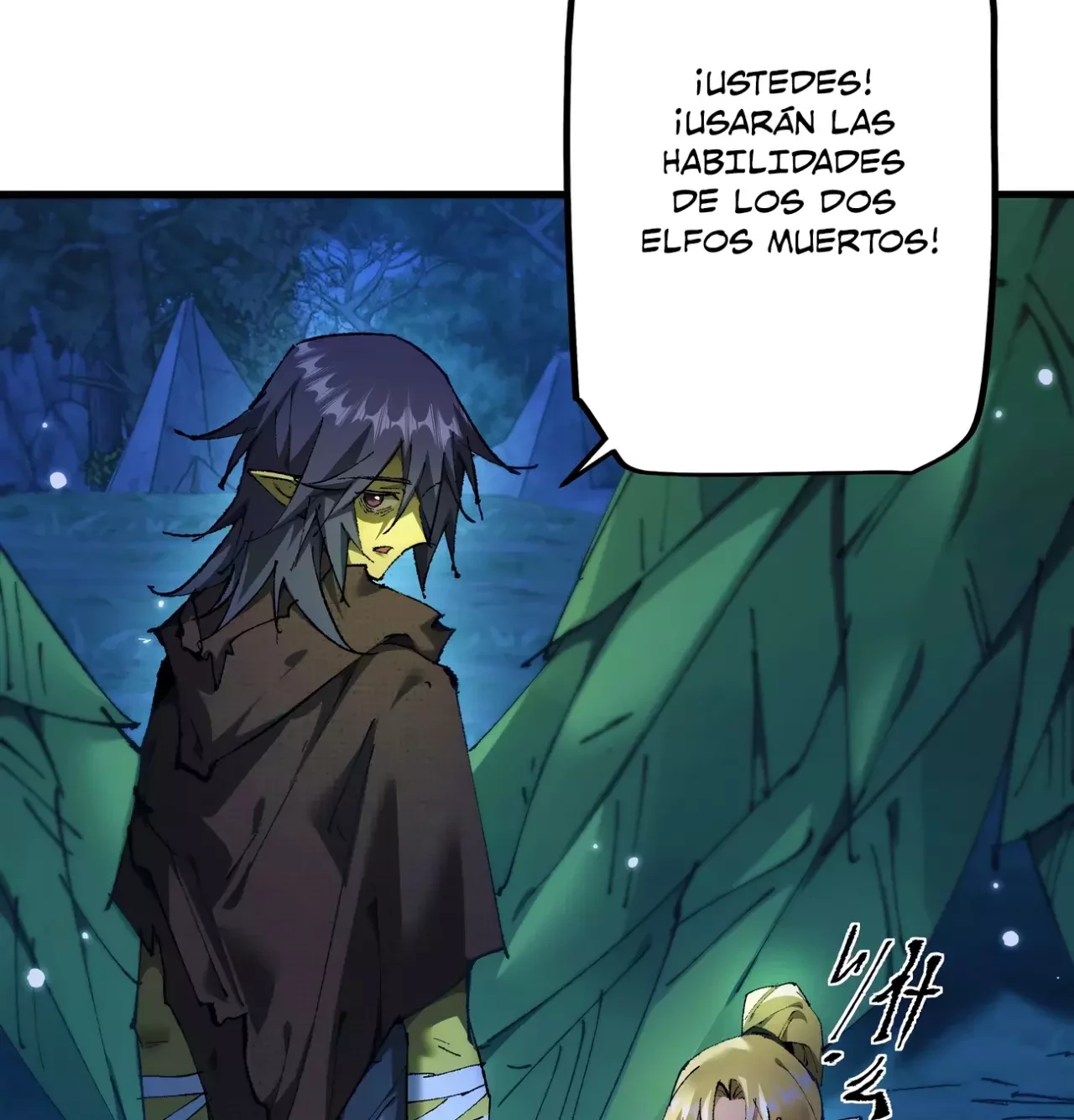 De duende a Dios Goblin > Capitulo 7 > Page 231