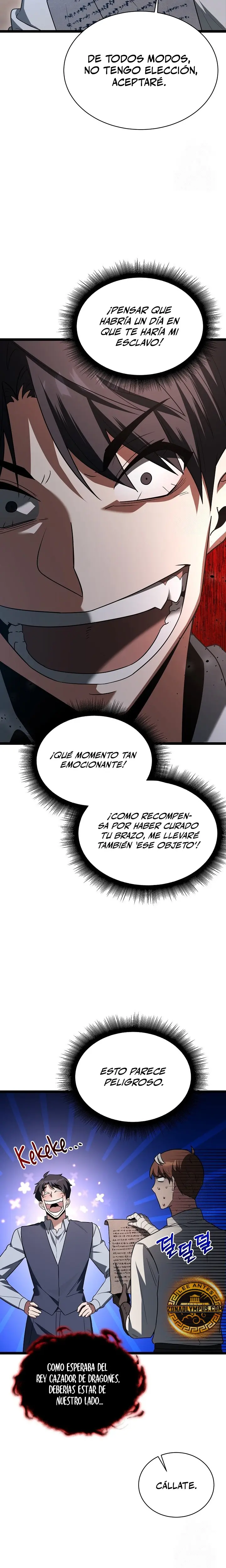 El héroe se convirtió en el hijo mayor del duque > Capitulo 5 > Page 101