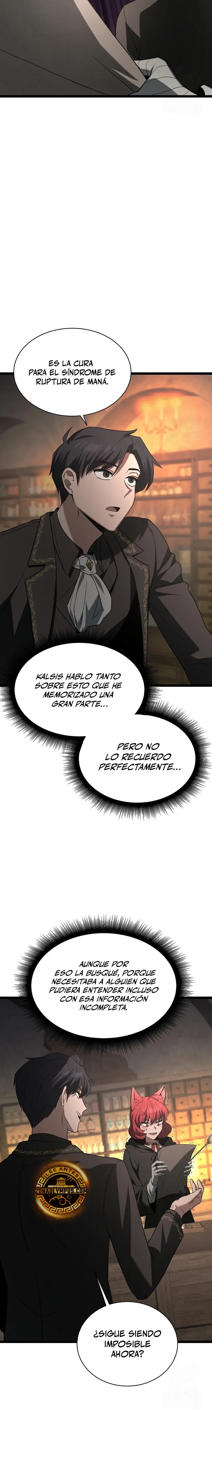 El héroe se convirtió en el hijo mayor del duque > Capitulo 5 > Page 251