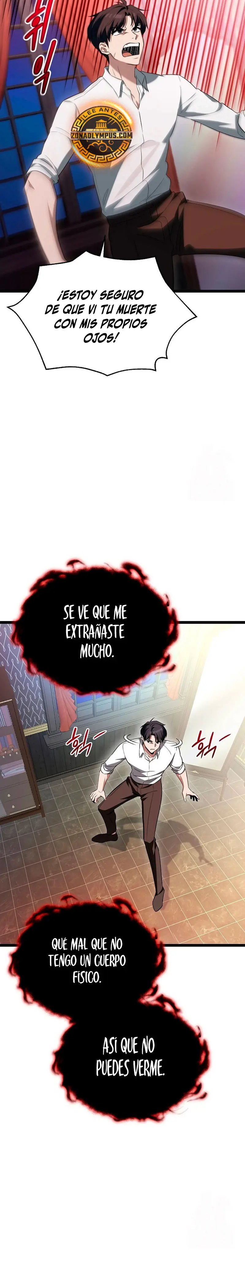 El héroe se convirtió en el hijo mayor del duque > Capitulo 4 > Page 41