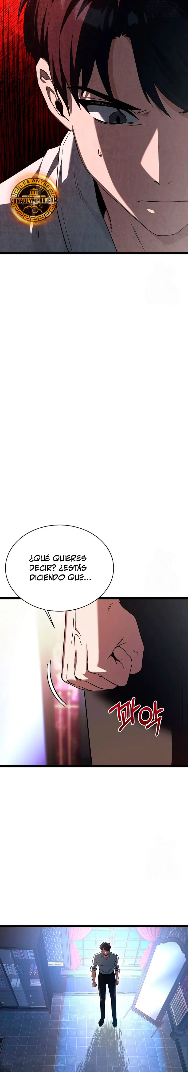 El héroe se convirtió en el hijo mayor del duque > Capitulo 4 > Page 61