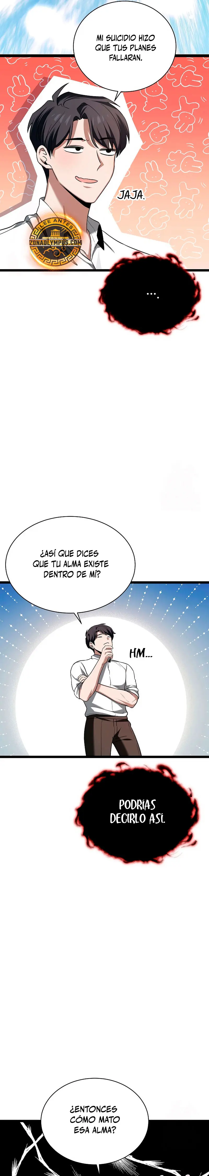 El héroe se convirtió en el hijo mayor del duque > Capitulo 4 > Page 81