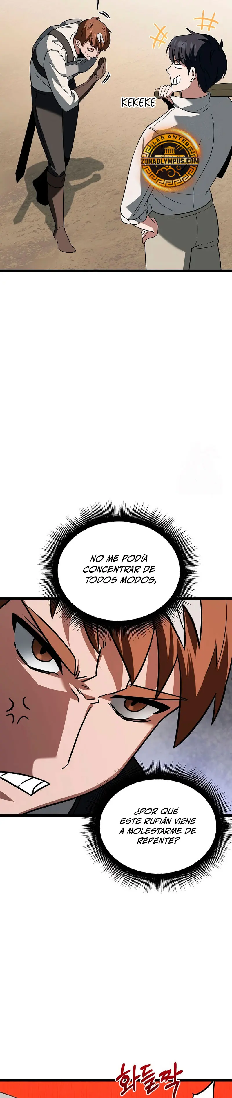 El héroe se convirtió en el hijo mayor del duque > Capitulo 4 > Page 321