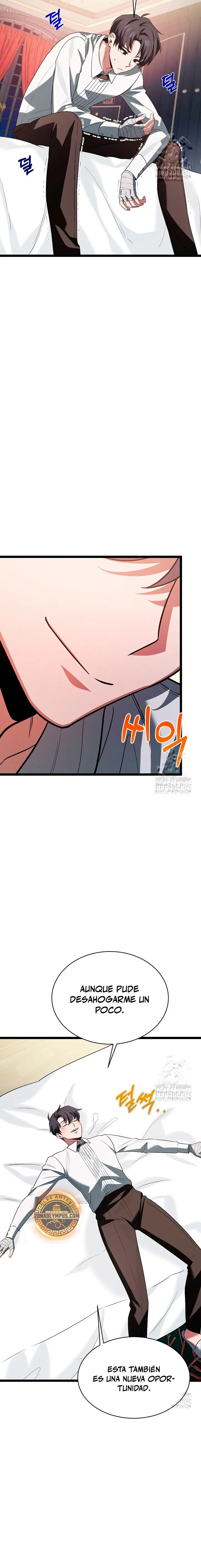 El héroe se convirtió en el hijo mayor del duque > Capitulo 3 > Page 51