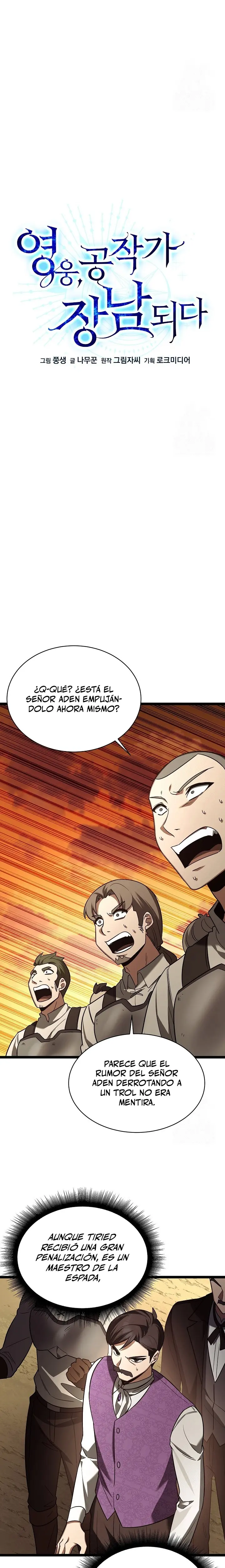 El héroe se convirtió en el hijo mayor del duque > Capitulo 9 > Page 51
