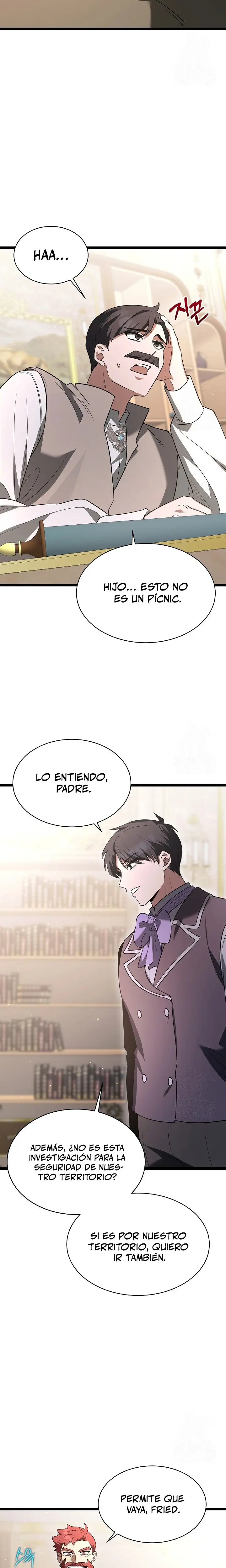 El héroe se convirtió en el hijo mayor del duque > Capitulo 9 > Page 271