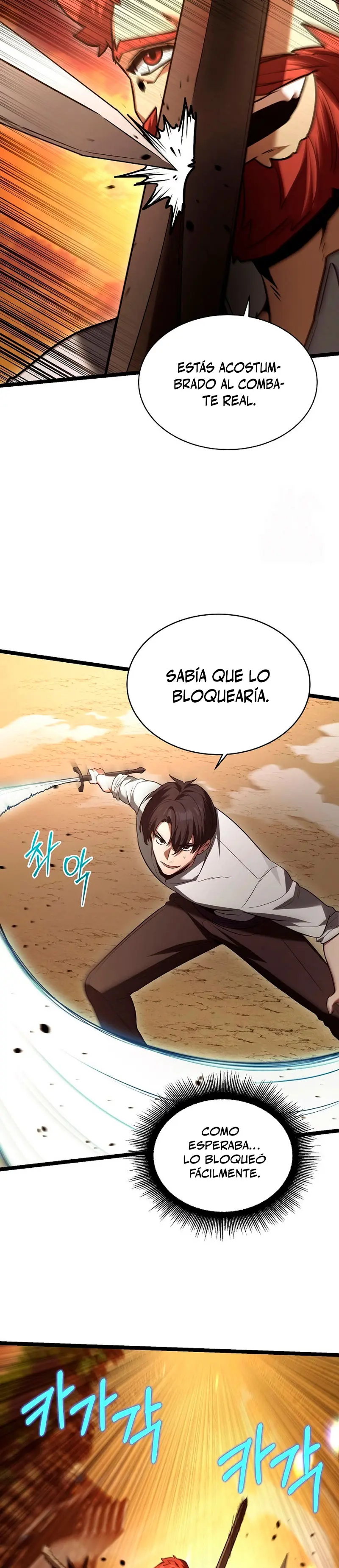 El héroe se convirtió en el hijo mayor del duque > Capitulo 8 > Page 351
