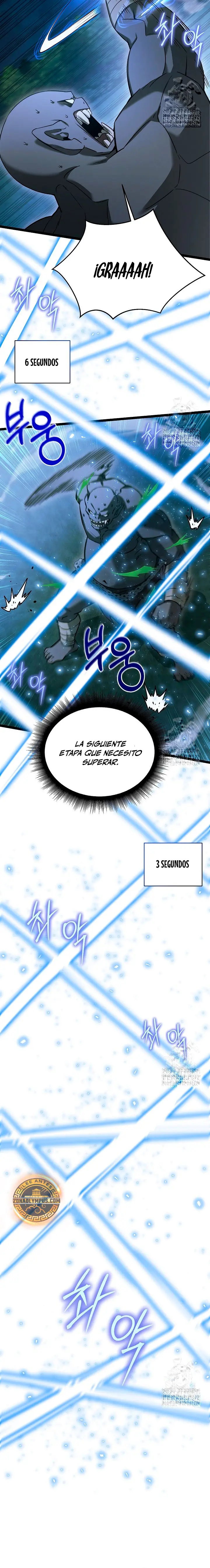 El héroe se convirtió en el hijo mayor del duque > Capitulo 7 > Page 51