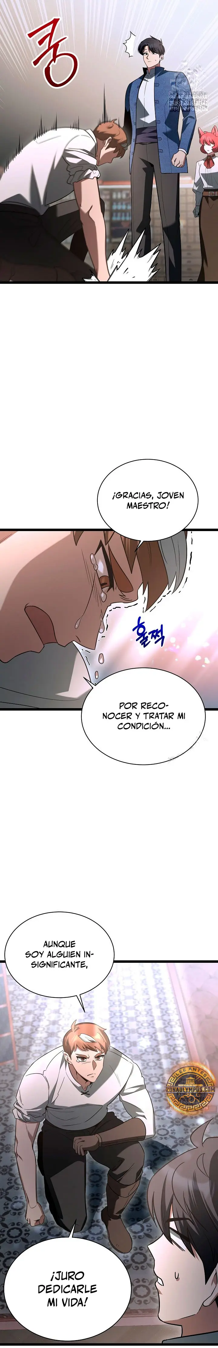 El héroe se convirtió en el hijo mayor del duque > Capitulo 7 > Page 231