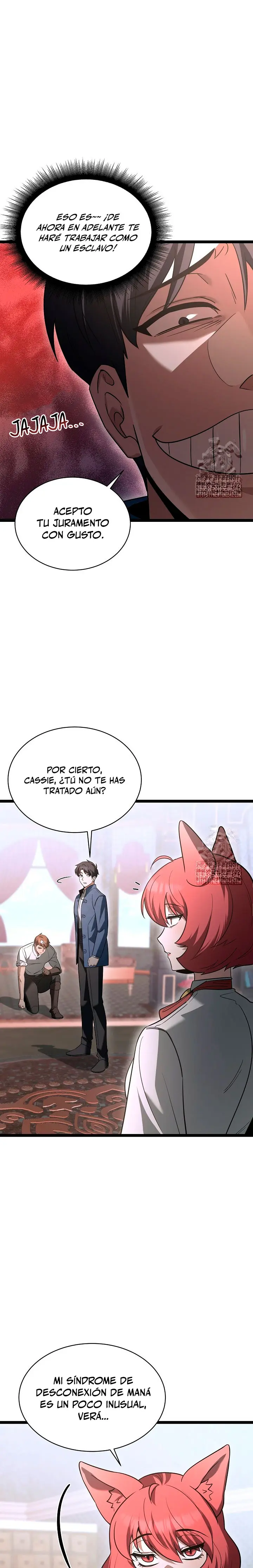 El héroe se convirtió en el hijo mayor del duque > Capitulo 7 > Page 241