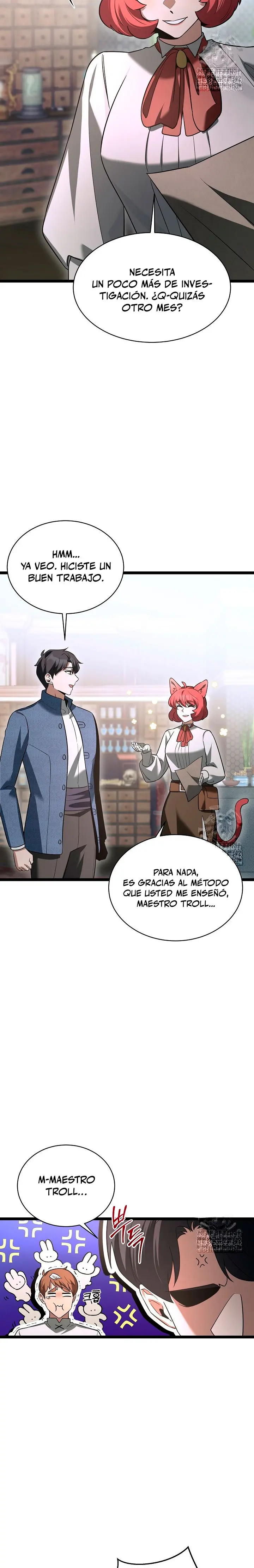 El héroe se convirtió en el hijo mayor del duque > Capitulo 7 > Page 251