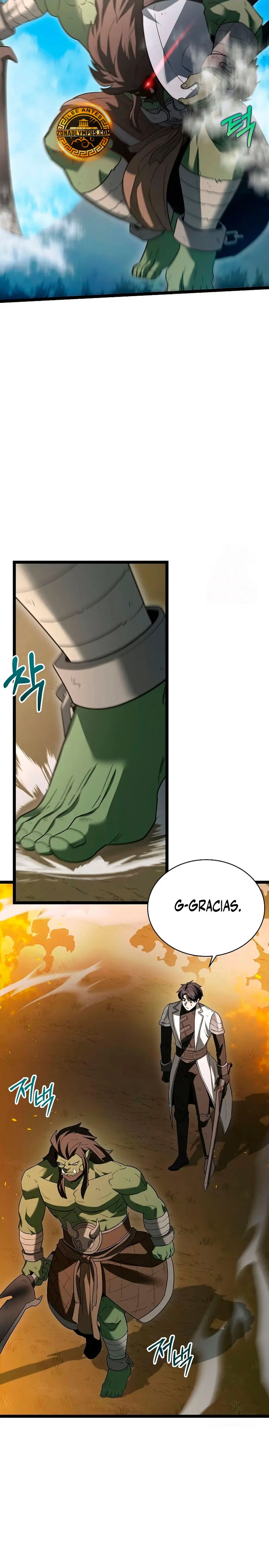El héroe se convirtió en el hijo mayor del duque > Capitulo 12 > Page 221