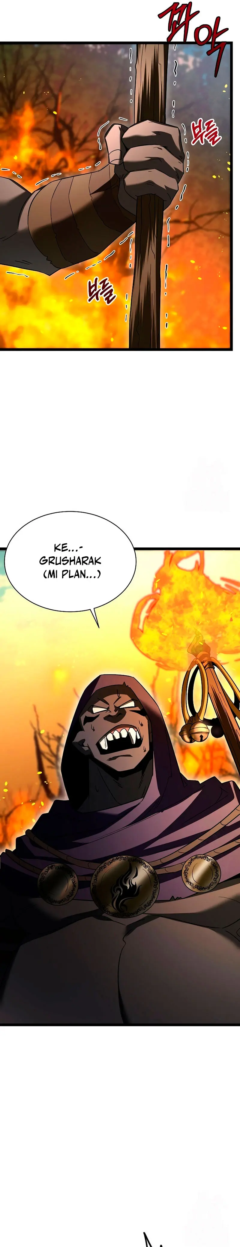 El héroe se convirtió en el hijo mayor del duque > Capitulo 12 > Page 271