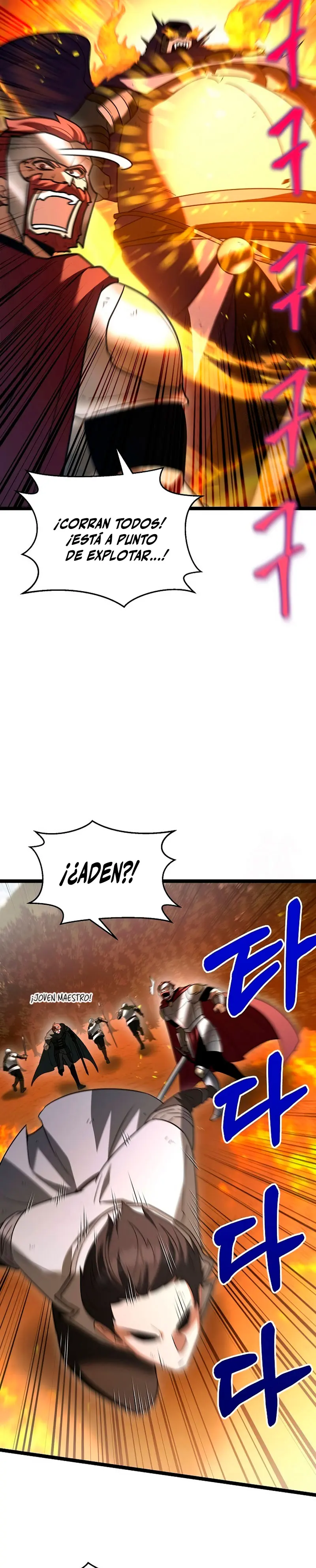 El héroe se convirtió en el hijo mayor del duque > Capitulo 12 > Page 361
