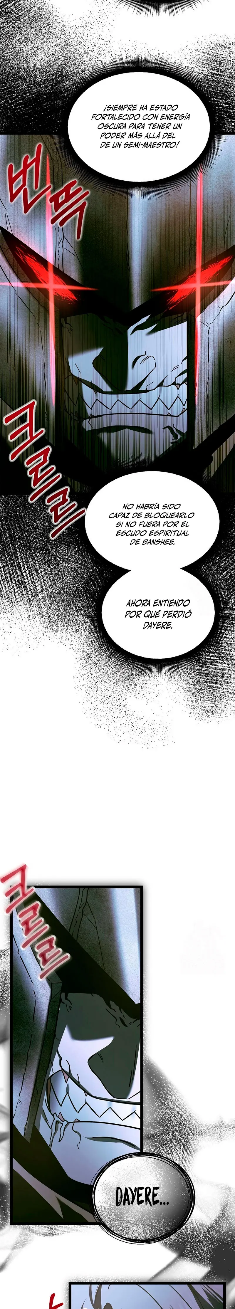 El héroe se convirtió en el hijo mayor del duque > Capitulo 20 > Page 381
