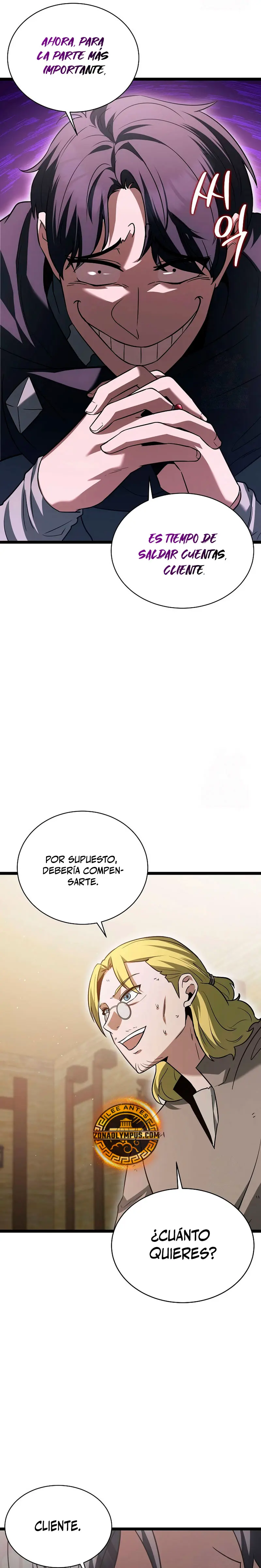 El héroe se convirtió en el hijo mayor del duque > Capitulo 16 > Page 61