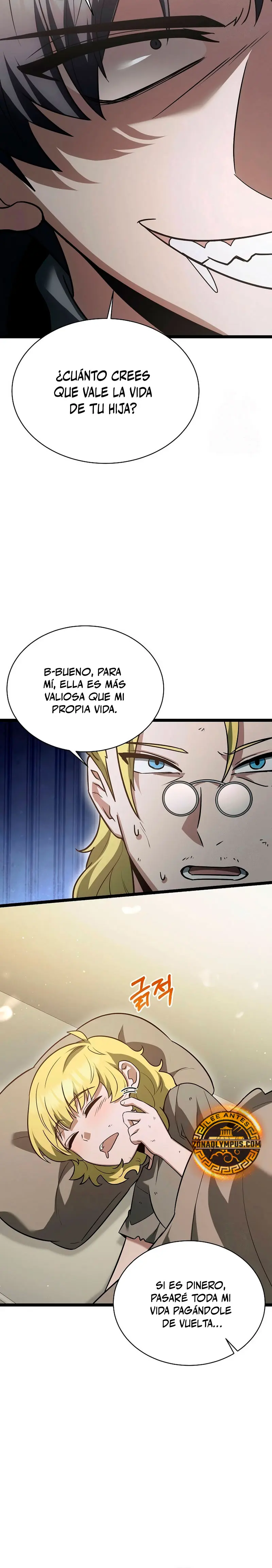 El héroe se convirtió en el hijo mayor del duque > Capitulo 16 > Page 71