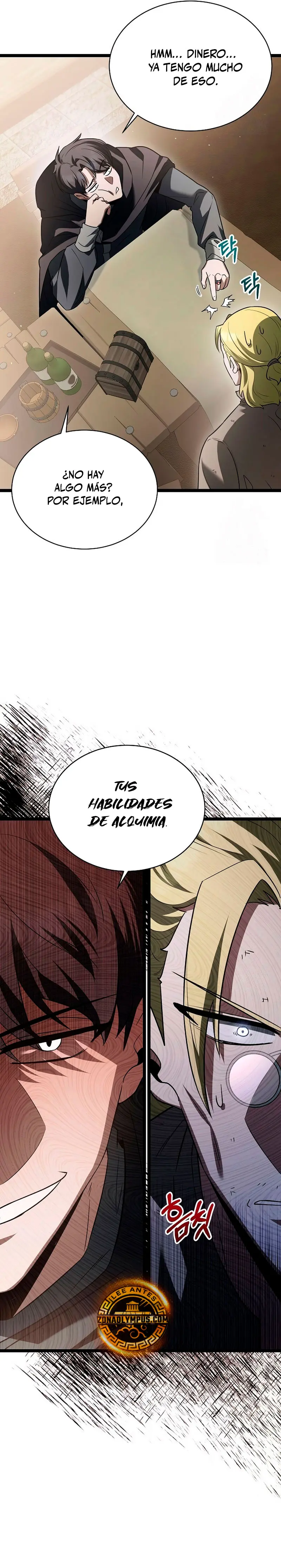 El héroe se convirtió en el hijo mayor del duque > Capitulo 16 > Page 81