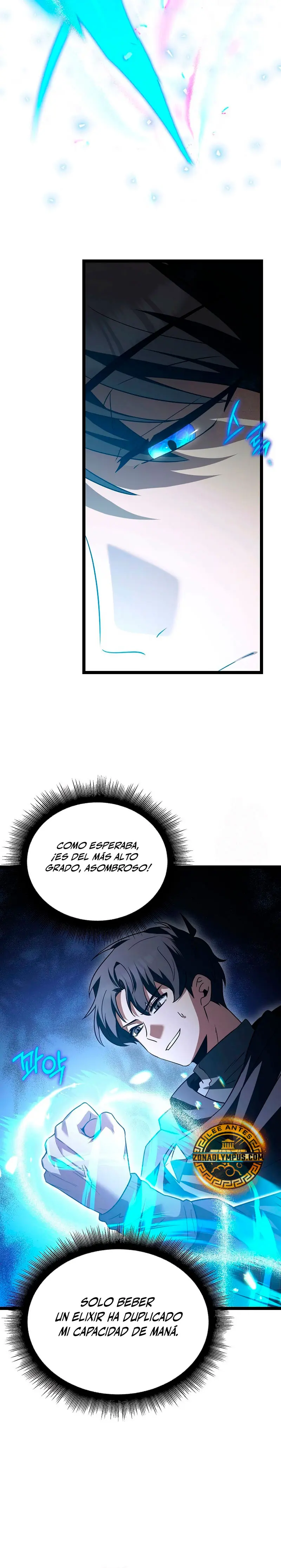 El héroe se convirtió en el hijo mayor del duque > Capitulo 16 > Page 131