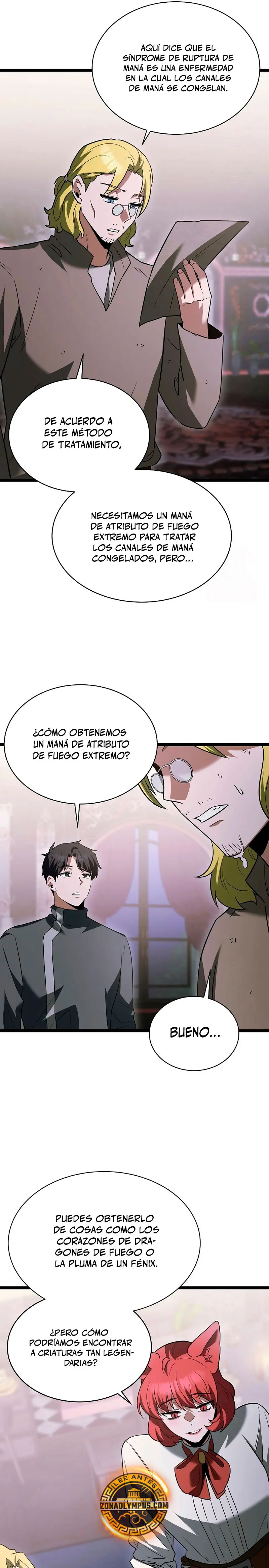 El héroe se convirtió en el hijo mayor del duque > Capitulo 16 > Page 211